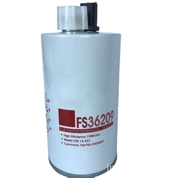 カスタマイズ可能な掘削機燃料フィルター水分離器FS36209
