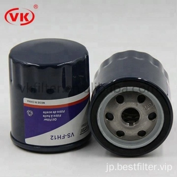 車のオイルフィルターの工場価格VKXJ7401PF47 VS-FH12
