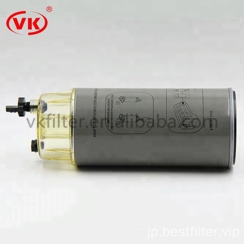 ディーゼル燃料フィルターの種類R90MER01VKXC10809 05825015